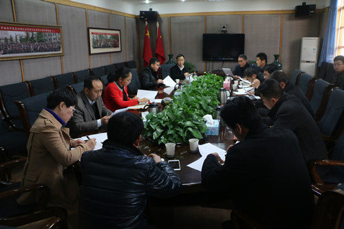 智慧校园“十三五”规划需求调研会召开