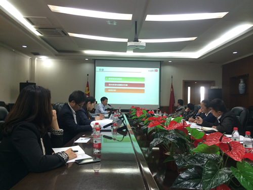 学校与中科曙光公司战略合作交流研讨会召开