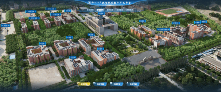 我校数字孪生实验平台暨智慧教室建设项目入选2026年CELTSC标准应用优秀案例